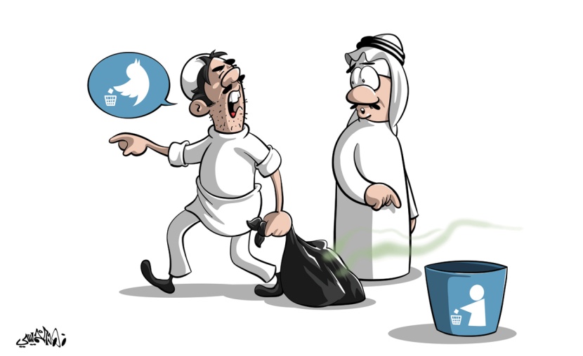 كاريكاتير 28\11\2019