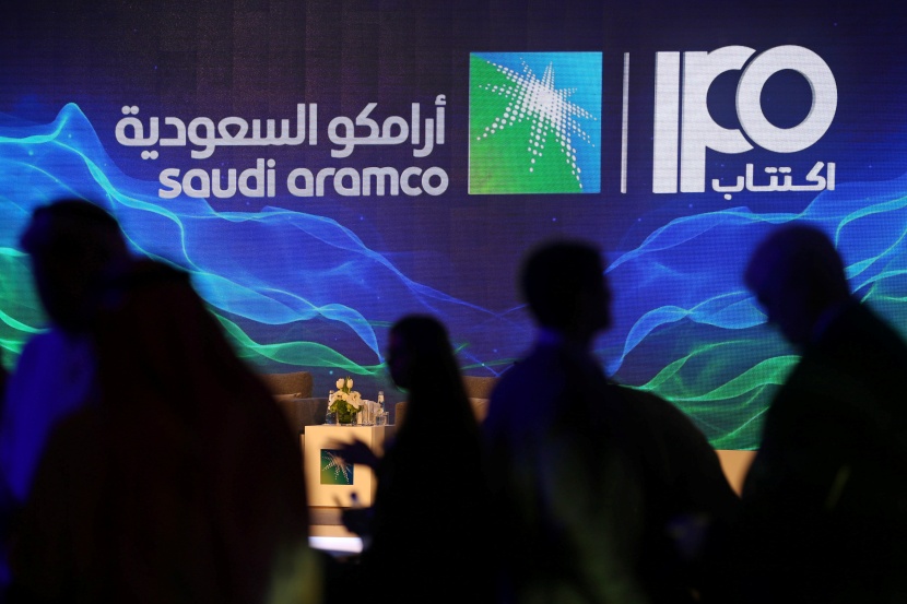 الرميان : سيتم إدراج السهم في تداول بعد تحديد سعر الاكتتاب بنحو 5 أيام