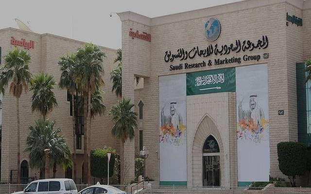 «الأبحاث والتسويق» تربح 69.5 مليون ريال في الربع الثالث بارتفاع 85 %