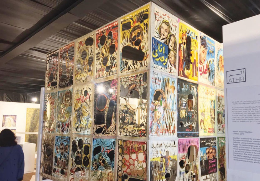 بـ «أفيشات تراثية» .. مبدعو «مسك الفنون» يسافرون بزوارهم إلى سينما 1980