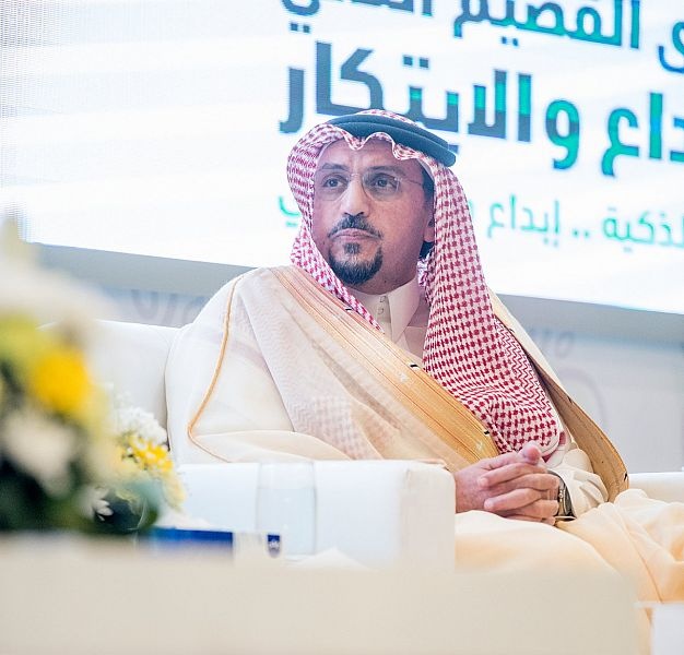 أمير القصيم يدشن «الزراعة الذكية ابداع وأمن غذائي»