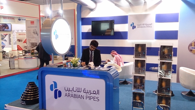 "العربية للأنابيب" تربح 9.2 مليون ريال في الربع الثالث من 2019