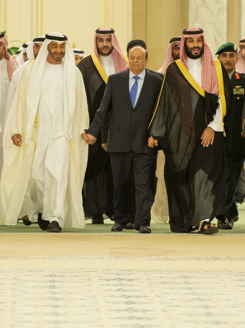 اتفاق السلام في أرض السلام
