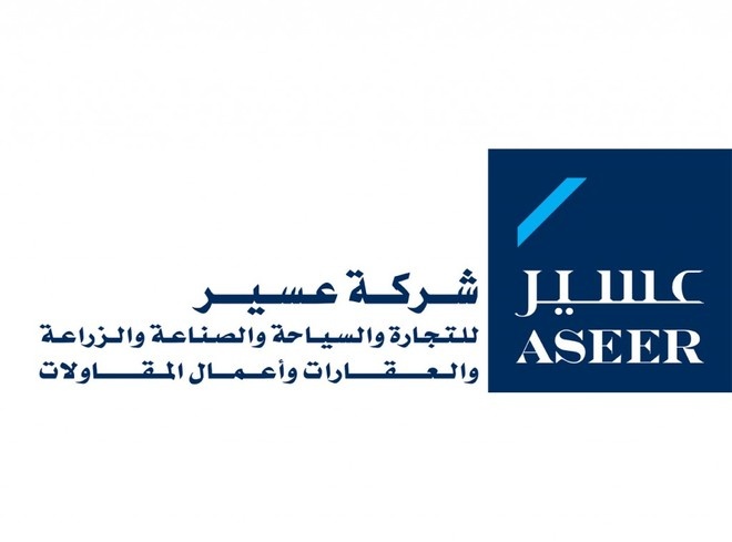 "عسير" تخسر 32 مليون ريال بارتفاع 613 %