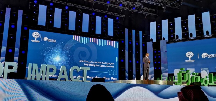 ضمن «موسم الرياض» .. ملهمون ينثرون تجاربهم للشباب في «حديث مسك»