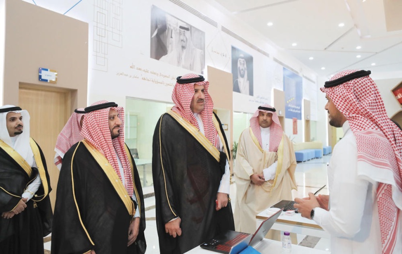 أمير المدينة المنورة يطلق 14 شركة ريادية ناشئة