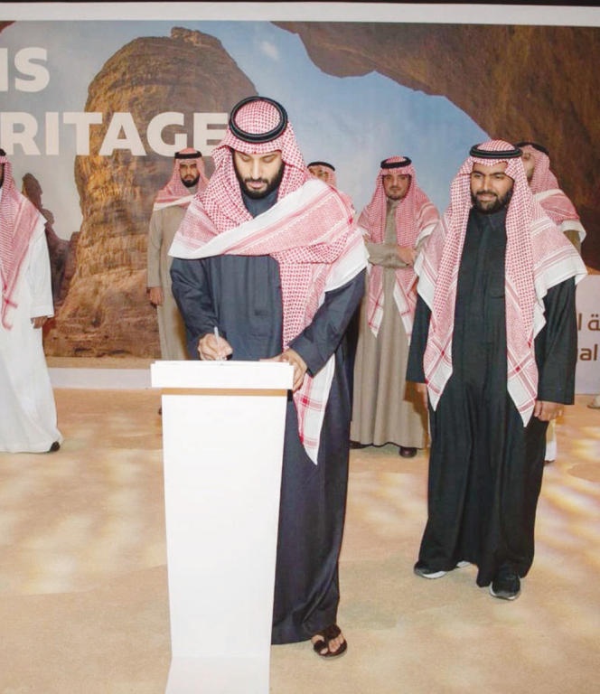 المجلة العربية تستعرض أرض العلا .. المعنى الفريد للحضارة