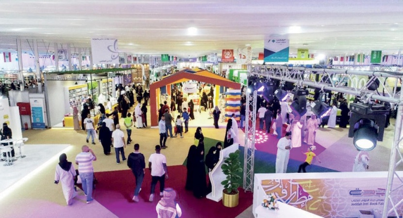 «جدة للكتاب» يستقطب 124 ألف زائر .. بمشاركة 400 دار نشر محلية وعالمية