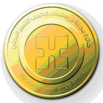 مجموعة د. سليمان الحبيب تعلن إطلاق جائزة مجلة «الحبيب العلمية للتميز البحثي»
