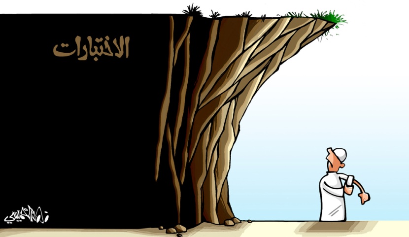 كاريكاتير 2019/12/19