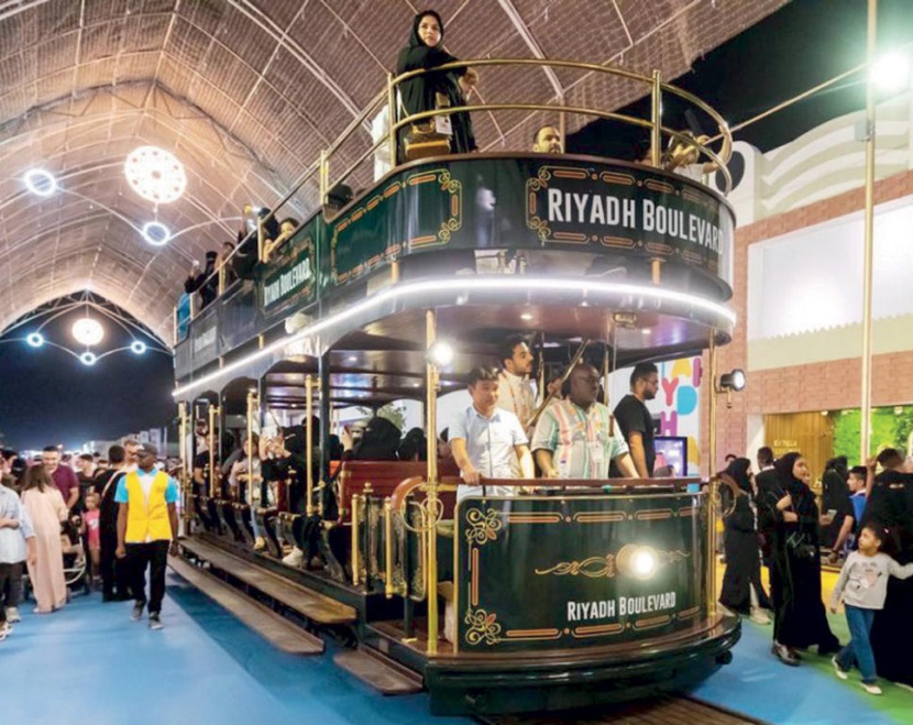 إغلاق «بوليفارد الرياض» 3 أيام للعودة بحلة جديدة