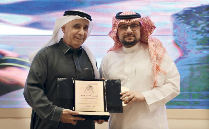 1.5 مليون ريال قيمة جائزة مجلة د. سليمان 
الحبيب للتميز البحثي