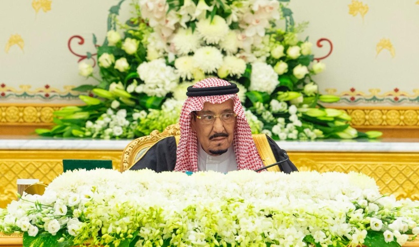 الملك: عازمون على استكمال تحقيق أهداف "رؤية 2030"