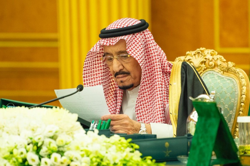 الملك: عازمون على استكمال تحقيق أهداف "رؤية 2030"