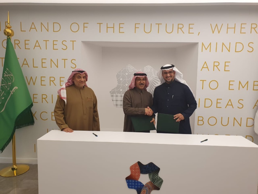  "نيوم" و "جامعة الأمير مقرن" تطلقان شراكة تعليمية بالتعاون مع أعرق جامعة في العالم في تعليم الضيافة
