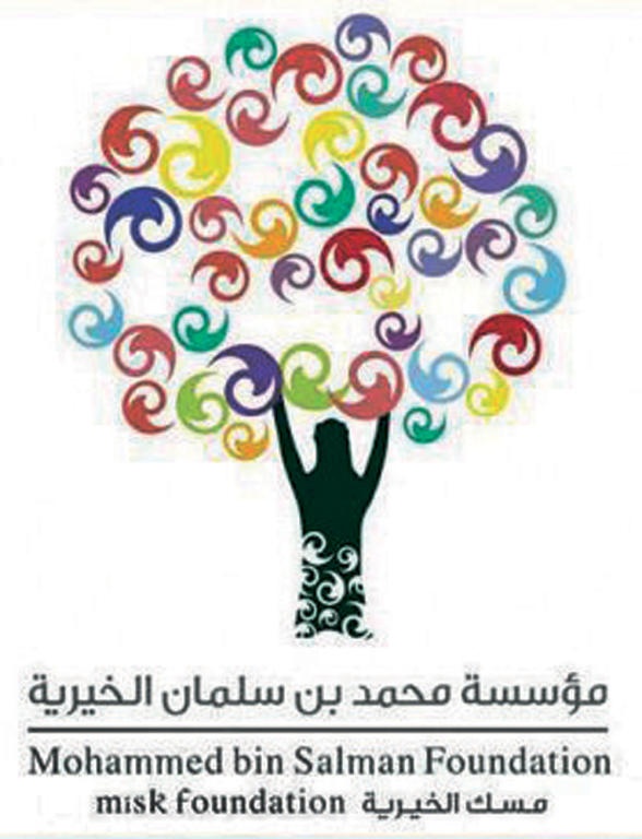 «مسك» تطلق منصة «قيّم» لحماية الأطفال من مخاطر الألعاب الإلكترونية