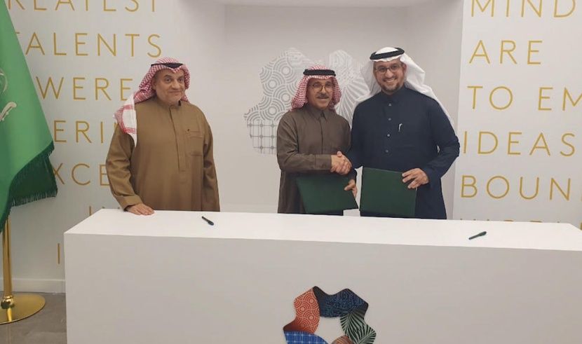 «نيوم» وجامعة الأمير مقرن تطلقان شراكة تعليمية بالتعاون مع أعرق جامعة في العالم في تعليم الضيافة