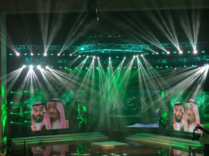 جامعة الأميرة نورة تحتفي بـ 756 خريجة متميزة