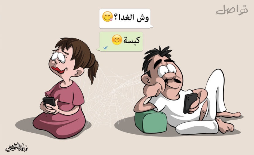 كاريكاتير 2019/12/27