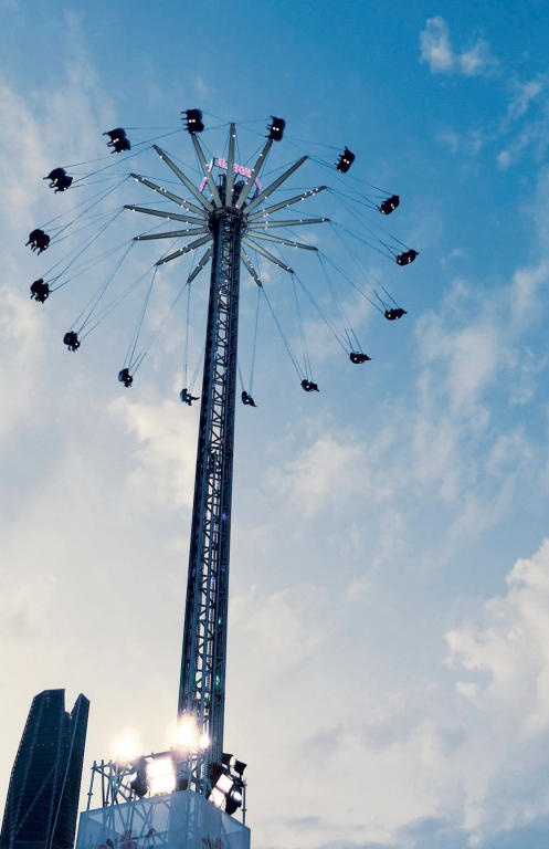 رئيس «الترفيه»: 11 مليون زائر لـ «موسم الرياض»