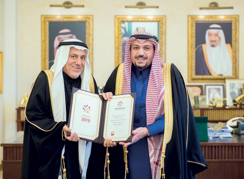 أمير القصيم يثمن حصول «دواجن الوطنية» على جائزة أفضل شركة عربية