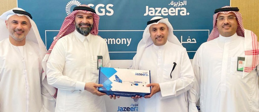 الشركة السعودية للخدمات الأرضية توقع عقد تقديم خدمات المناولة الأرضية لطيران الجزيرة