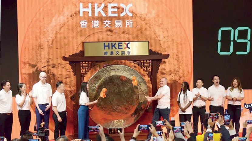 اقتصاد العالم في صور