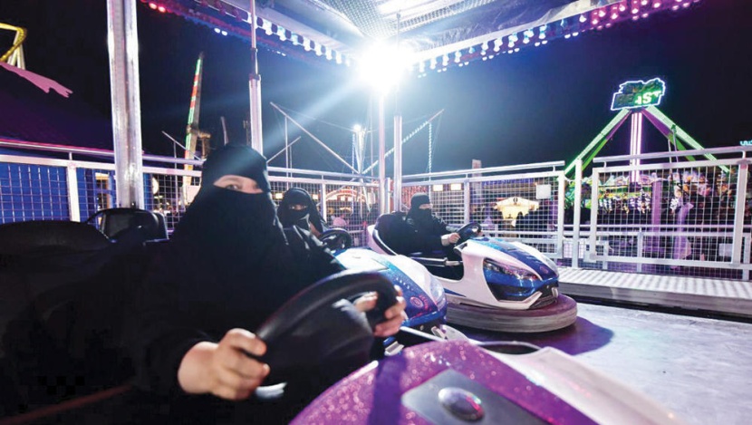 «موسم الرياض» يحتفي بالمسنين والمتقاعدين ويشركهم في الفعاليات