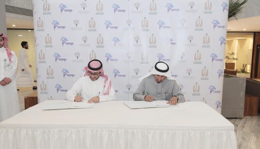 «مسك» توثق تاريخ الدولة السعودية بأسلوب القصص المصورة بالشراكة مع «الدارة»