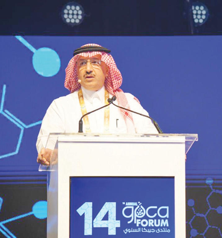 البنيان يدعو منتدى «جيبكا» الـ14 إلى تعزيز التعاون والشراكات المربحة ومشاركة الأفكار المبتكرة
