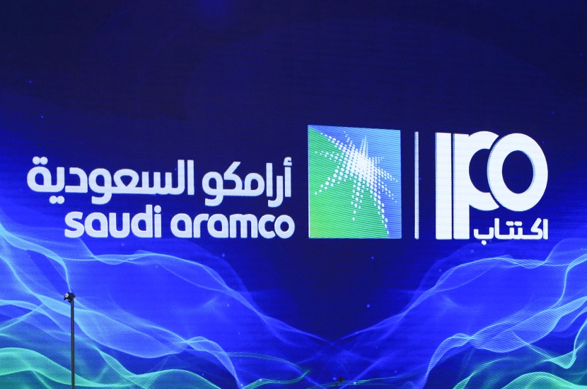  إدراج وبدء تداول أسهم "أرامكو" الأربعاء القادم 
