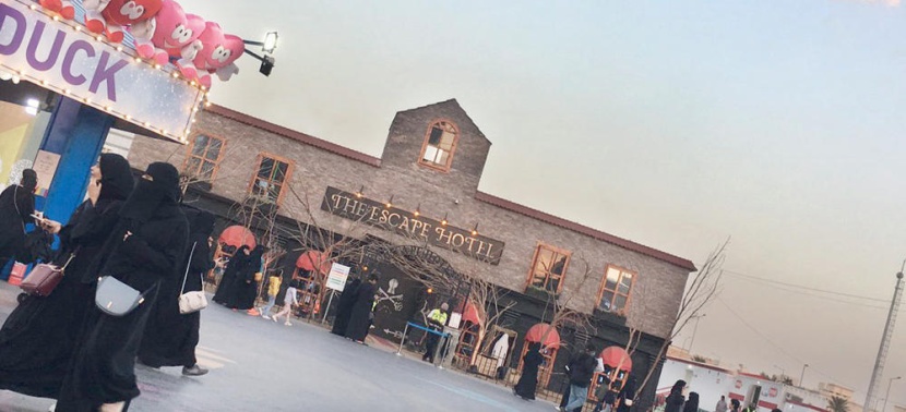 «بيت الرعب» .. 30 دقيقة من الحذر والترقب في «ونتر وندرلاند»