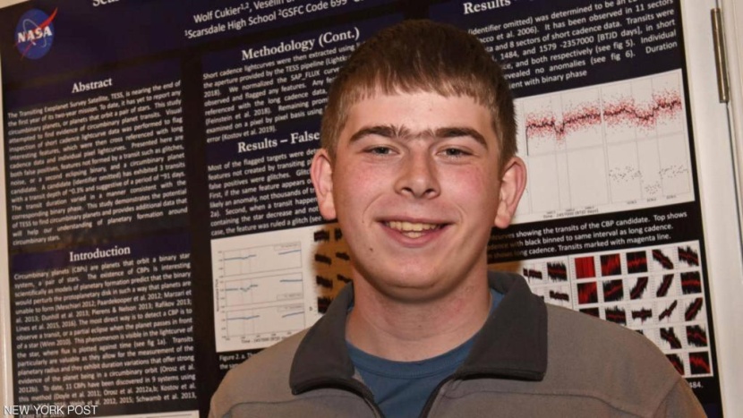 طالب ثانوية يكتشف كوكبا بعد أيام من تدريبه في "ناسا"