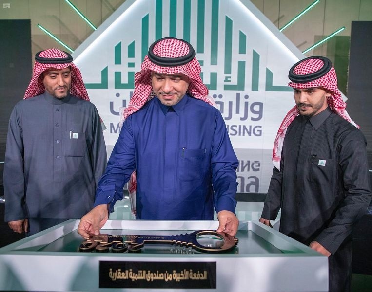 "سكني" يعلن خدمة 300 ألف أسرة ويستهل 2020 بإعلان القائمة الأخيرة للصندوق العقاري