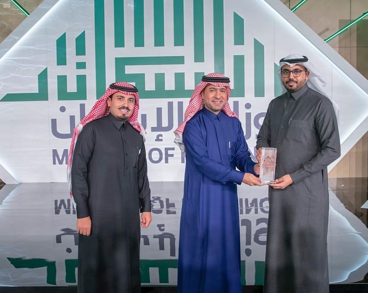 "سكني" يعلن خدمة 300 ألف أسرة ويستهل 2020 بإعلان القائمة الأخيرة للصندوق العقاري