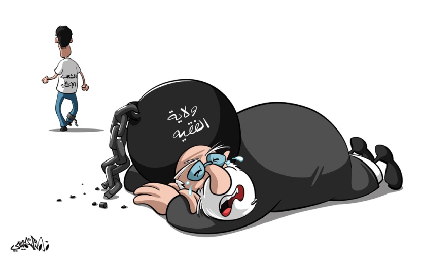 كاريكاتير 15\01\2020