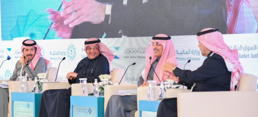 ندوة الاستقرار المالي 2020 .. بحث الاستدامة المالية ودعم القطاع الخاص 