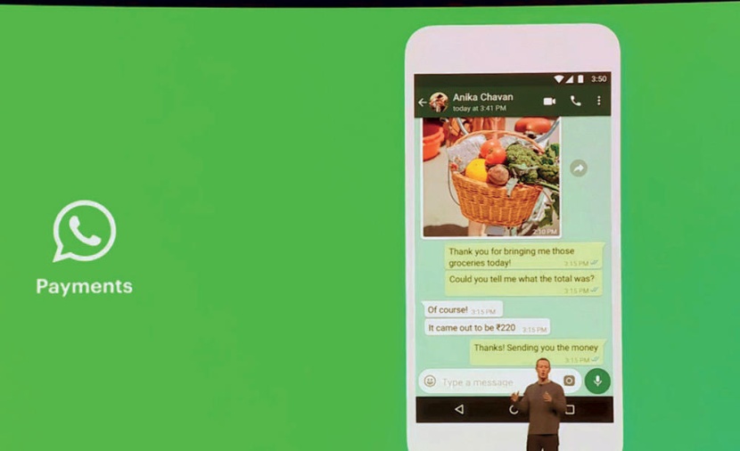 «واتساب» يتراجع عن خطط عرض إعلانات على التطبيق