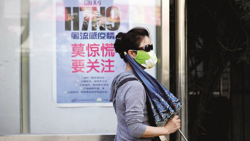 تأهب عالمي بسبب "كورونا .. وإصابات جديدة في الصين