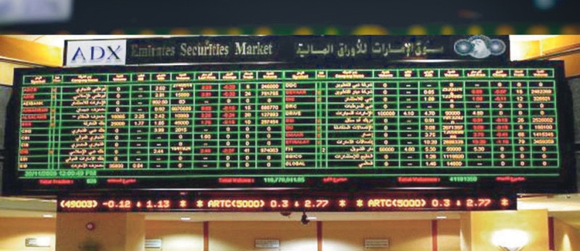  مشروع قانون إماراتي يسمح بإدراج الشركات العائلية في أسواق المال 