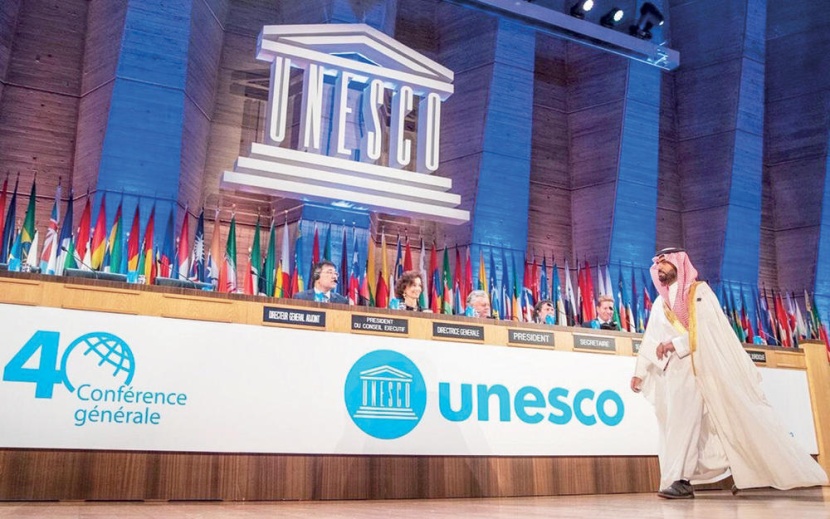 2019 .. عام ثقافي سعودي بامتياز