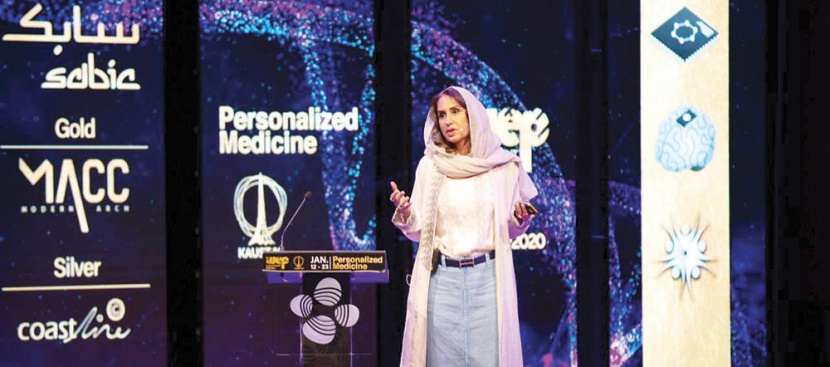 «كاوست» تناقش طب المستقبل والاستفادة من العلوم