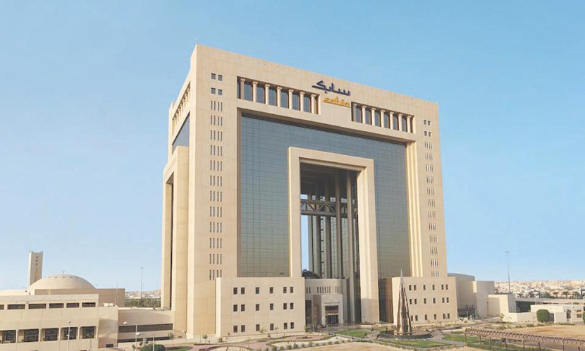«سابك» تستضيف مؤتمرا دوليا في الرياض بالشراكة مع «منتدى بواو الآسيوي»