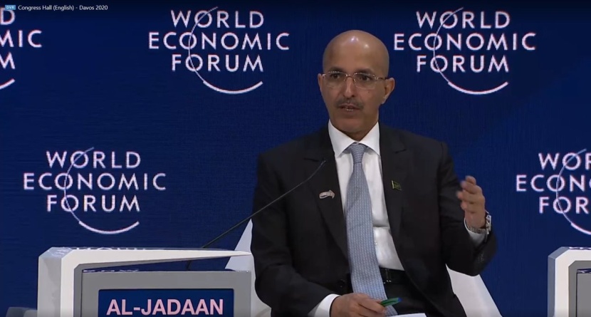  وزير المالية : قمة العشرين لها دور كبير في تثبيت الاقتصاد والاستقرار العالمي 