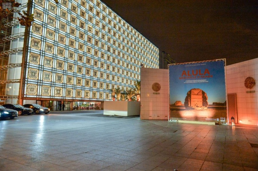 رئيس معهد العالم العربي في باريس يعلن تمديد معرض "العلا واحة العجائب في الجزيرة العربية"