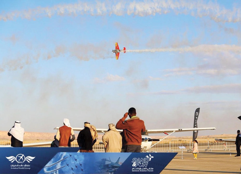 3 أيام من العروض الجوية العالمية في ملتقى الطيران العام