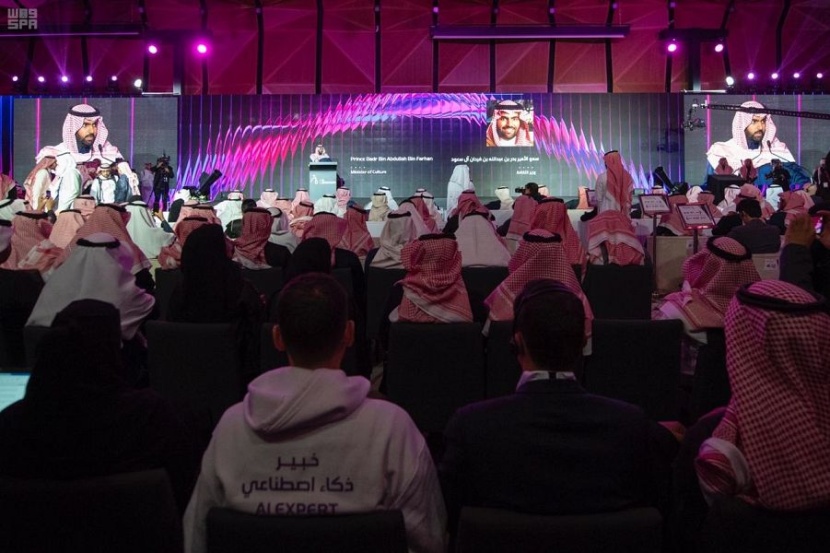 وزير الثقافة: نراهن على مواهب شبابنا والاستثمار في الذكاء الاصطناعي 