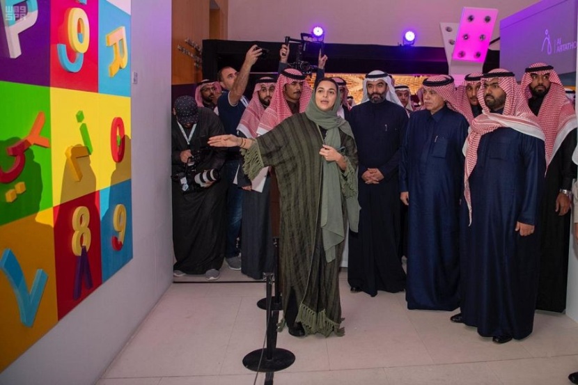 وزير الثقافة: نراهن على مواهب شبابنا والاستثمار في الذكاء الاصطناعي 