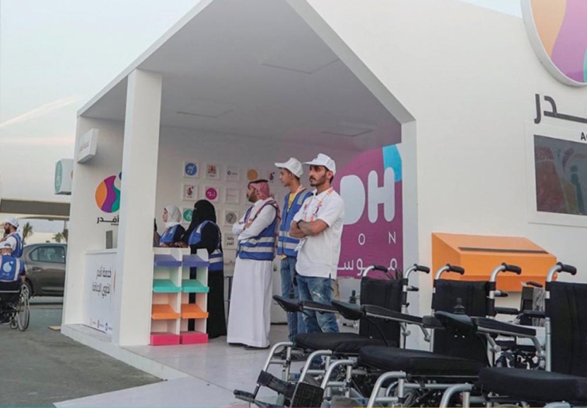 الشباب السعودي علامة فارقة في الإعداد وتنظيم الفعاليات