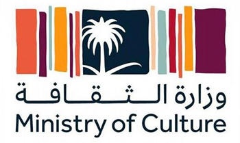 المناخ العالمي والاستدامة البيئية في «فن جدة 21,39»